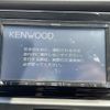 honda fit 2024 CFJ1627173 image 18