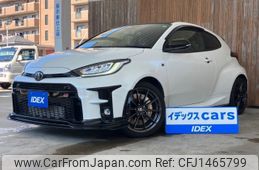 toyota yaris 2021 -TOYOTA--Yaris 4BA-GXPA16--GXPA16-0007104---TOYOTA--Yaris 4BA-GXPA16--GXPA16-0007104-