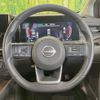 nissan aura 2021 -NISSAN--AURA 6AA-FE13--FE13-203240---NISSAN--AURA 6AA-FE13--FE13-203240- image 11