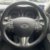 nissan skyline 2017 -NISSAN--Skyline DBA-YV37--YV37-551478---NISSAN--Skyline DBA-YV37--YV37-551478- image 20