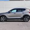 volvo xc40 2022 quick_quick_XB3154XCP_YV1XZBBMFN2715670 image 7