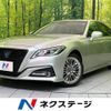 toyota crown-hybrid 2019 CFJ1847212 image 1