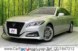 toyota crown-hybrid 2019 CFJ1847212