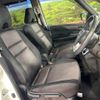 nissan serena 2018 quick_quick_GFC27_GFC27-088634 image 8