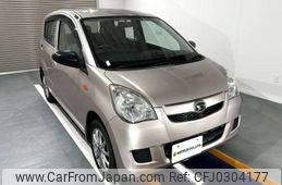 daihatsu mira 2014 CMATCH_U00046751151