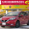 nissan note 2018 -NISSAN--Note DAA-SNE12--SNE12-003740---NISSAN--Note DAA-SNE12--SNE12-003740- image 1