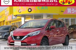 nissan note 2018 -NISSAN--Note DAA-SNE12--SNE12-003740---NISSAN--Note DAA-SNE12--SNE12-003740-