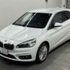 bmw 2-series 2016 CFJ1657044 image 5