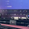 lexus nx 2022 CFJ1614641 image 4