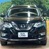 nissan x-trail 2020 -NISSAN--X-Trail DBA-T32--T32-551447---NISSAN--X-Trail DBA-T32--T32-551447- image 14