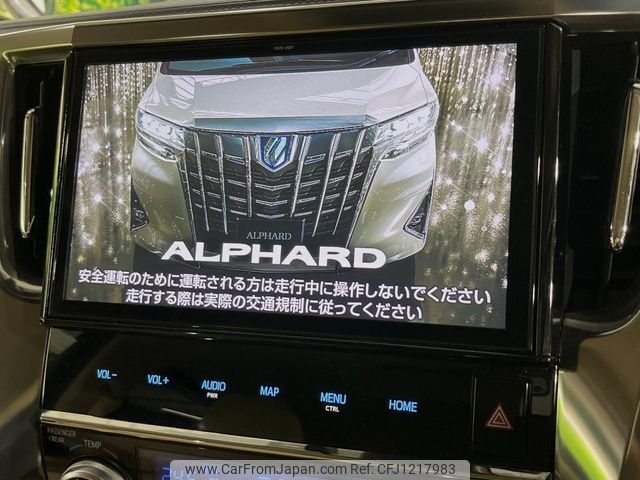 toyota alphard 2019 -TOYOTA--Alphard DBA-AGH30W--AGH30-0268252---TOYOTA--Alphard DBA-AGH30W--AGH30-0268252- image 2