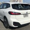 bmw 2-series 2024 -BMW--BMW 2 Series 3BA-62BX15--WBA62BX0807R05***---BMW--BMW 2 Series 3BA-62BX15--WBA62BX0807R05***- image 7