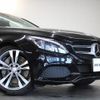 mercedes-benz c-class-station-wagon 2016 quick_quick_205247_WDD2052472F315796 image 5