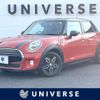 mini mini-others 2019 -BMW--BMW Mini LDA-XT15M--WMWXT320502L19092---BMW--BMW Mini LDA-XT15M--WMWXT320502L19092- image 1