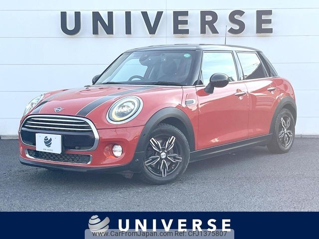 mini mini-others 2019 -BMW--BMW Mini LDA-XT15M--WMWXT320502L19092---BMW--BMW Mini LDA-XT15M--WMWXT320502L19092- image 1