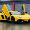 lamborghini aventador 2016 quick_quick_47L539_ZHWEF3ZDXGLA04992 image 15