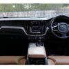 volvo xc60 2019 quick_quick_UD4204TXC_YV1UZA8MCL1470502 image 15