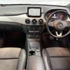 mercedes-benz b-class 2017 -MERCEDES-BENZ--Benz B Class DBA-246242--WDD2462422J460338---MERCEDES-BENZ--Benz B Class DBA-246242--WDD2462422J460338- image 2