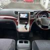 toyota alphard 2011 -TOYOTA--Alphard DBA-ANH20W--ANH20-8165598---TOYOTA--Alphard DBA-ANH20W--ANH20-8165598- image 16