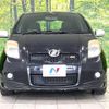 toyota vitz 2005 -TOYOTA--Vitz DBA-NCP91--NCP91-5008889---TOYOTA--Vitz DBA-NCP91--NCP91-5008889- image 15