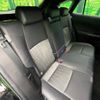 toyota harrier-hybrid 2020 quick_quick_AXUH80_AXUH80-0002834 image 10