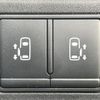 nissan serena 2016 quick_quick_DAA-GFC27_GFC27-020930 image 8