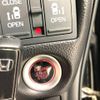 honda n-box 2017 -HONDA--N BOX DBA-JF3--JF3-2019332---HONDA--N BOX DBA-JF3--JF3-2019332- image 9