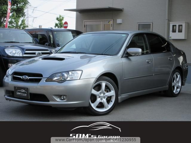 subaru legacy-b4 2005 quick_quick_TA-BL5_BL5-049200 image 1