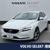 volvo v40 2017 -VOLVO--Volvo V40 DBA-MB4154T--YV1MV2920H2379938---VOLVO--Volvo V40 DBA-MB4154T--YV1MV2920H2379938- image 1