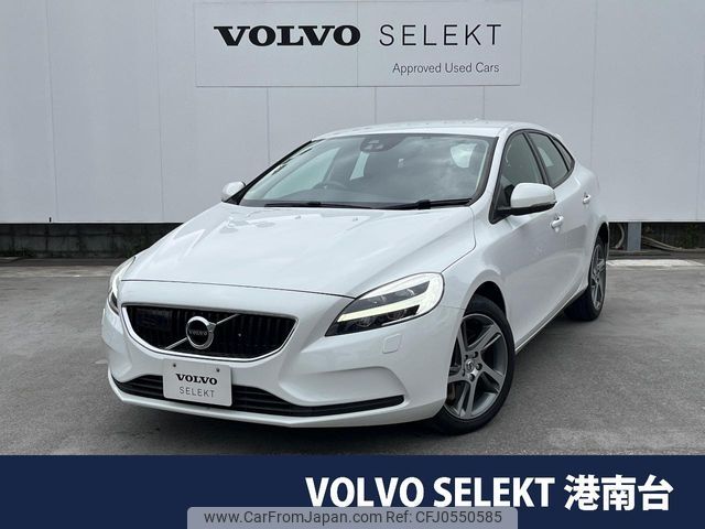 volvo v40 2017 -VOLVO--Volvo V40 DBA-MB4154T--YV1MV2920H2379938---VOLVO--Volvo V40 DBA-MB4154T--YV1MV2920H2379938- image 1