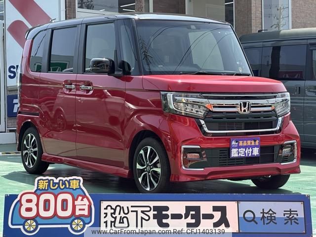 honda n-box 2022 GOO_JP_700060017330250708027 image 1