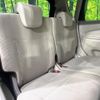 nissan dayz 2017 CFJ1674720 image 9