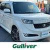 toyota bb 2009 CFJ1767638 image 17