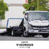 mitsubishi-fuso canter 2025 CFJ1693240 image 1