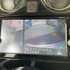 nissan note 2016 -NISSAN--Note DAA-HE12--HE12-012523---NISSAN--Note DAA-HE12--HE12-012523- image 5