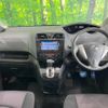 nissan serena 2013 -NISSAN--Serena DAA-HFC26--HFC26-147073---NISSAN--Serena DAA-HFC26--HFC26-147073- image 2