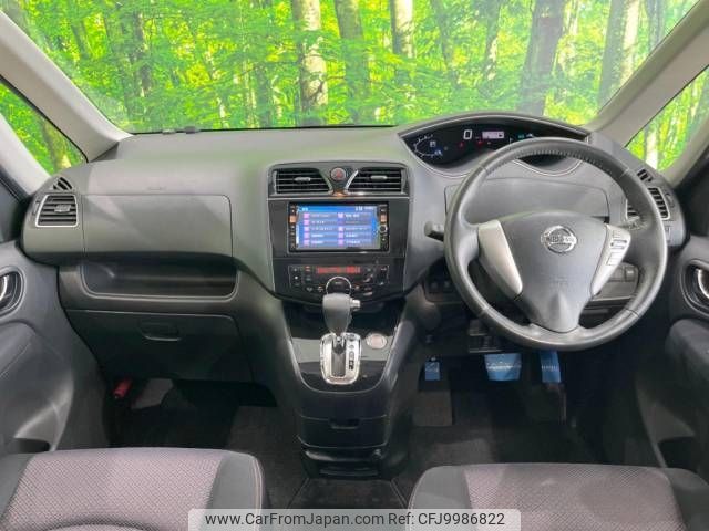 nissan serena 2013 -NISSAN--Serena DAA-HFC26--HFC26-147073---NISSAN--Serena DAA-HFC26--HFC26-147073- image 2