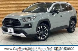 toyota rav4 2019 quick_quick_6BA-MXAA54_MXAA54-2009297