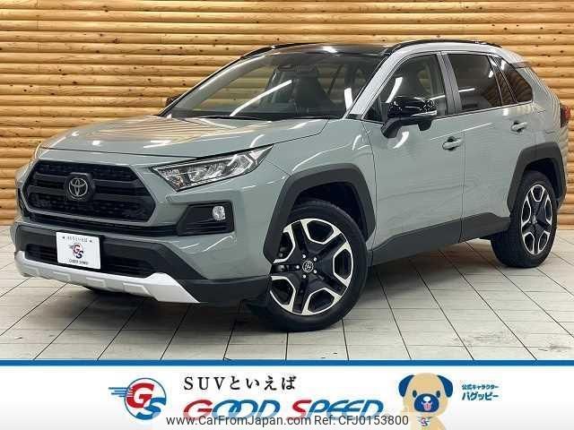 toyota rav4 2019 quick_quick_6BA-MXAA54_MXAA54-2009297 image 1