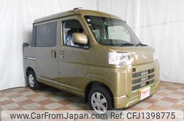 daihatsu hijet-van 2025 -DAIHATSU 【名変中 】--Hijet Van S710W--0008879---DAIHATSU 【名変中 】--Hijet Van S710W--0008879-