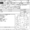 toyota prius-α 2012 -TOYOTA--Prius α ZVW40W-3012237---TOYOTA--Prius α ZVW40W-3012237- image 3