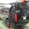 toyota hiace-van 2008 -TOYOTA 【三重 43126】--Hiace Van KDH206V--8002191---TOYOTA 【三重 43126】--Hiace Van KDH206V--8002191- image 2