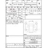 chrysler jeep-wrangler 2025 -CHRYSLER--Jeep Wrangler JL20L--1C4PJXMN4RW341924---CHRYSLER--Jeep Wrangler JL20L--1C4PJXMN4RW341924- image 4
