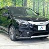 honda vezel 2016 -HONDA--VEZEL DAA-RU3--RU3-1119444---HONDA--VEZEL DAA-RU3--RU3-1119444- image 17