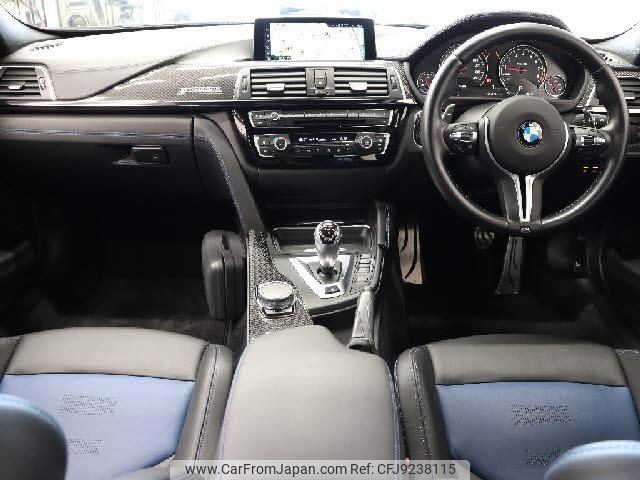 bmw bmw-others 2016 quick_quick_CBA-3C30_WBS8M920005G47750 image 2