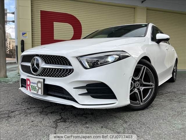 mercedes-benz a-class 2019 -MERCEDES-BENZ--Benz A Class 5BA-177084--WDD1770842V029261---MERCEDES-BENZ--Benz A Class 5BA-177084--WDD1770842V029261- image 2