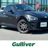 toyota copen 2021 -TOYOTA--Toyota Copen 3BA-LA400A--LA400A-0002752---TOYOTA--Toyota Copen 3BA-LA400A--LA400A-0002752- image 1