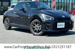 toyota copen 2021 -TOYOTA--Toyota Copen 3BA-LA400A--LA400A-0002752---TOYOTA--Toyota Copen 3BA-LA400A--LA400A-0002752-
