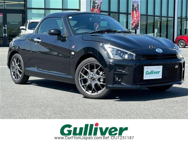 toyota copen 2021 -TOYOTA--Toyota Copen 3BA-LA400A--LA400A-0002752---TOYOTA--Toyota Copen 3BA-LA400A--LA400A-0002752- image 1