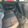 nissan note 2018 -NISSAN--Note DAA-HE12--HE12-227508---NISSAN--Note DAA-HE12--HE12-227508- image 18